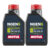 KIT MOTUL NGEN 5 10W-30 4T 2 LITROS