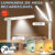 Kit 4 Luminária de Mesa Abajur Led Recarregável Portátil USB Duplo Led Botão Touch 3 Tons Luz Bivolt