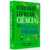 Grande Livro de Ciências do Manual do Mundo