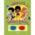 Livro 3 Palavrinhas – Jonas e o peixe
