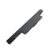 Bateria para Notebook Acer Aspire 5250-0866 | 6 Células