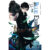 Blue Exorcist Vol. 02 – JBC
