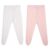 kit underwear calça culote lisa com pezinho bebê tip top
