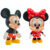 Kit Brinquedo Bonecos Minnie e Mickey 12cm Vinil – Líder