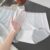 Finetooo Roupa Íntima De Seda Gelada Para Mulheres Conforto Calcinha Sem Costura Brief 5A Lingerie Antibacteriana Respirável