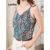 (Trendy) Lovito Regata Boho Com Estampa Tribal E Regata Feminina L95ED088