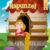 Livro Infantil Rapunzel – Ciranda Cultural