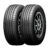 Jogo 2 Pneus Farroad Aro 15 FRD66 255/70R15 108T