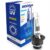 Lâmpada Xenon D4R 5500K 35W 12V – SLX5-D4R