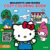 Livro Comfy & cozy books Hello Kitty – Cozy Coloring Book