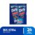Chocolate Bis Xtra Ao Leite Com 24 Unidades De 45g
