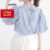 (Trendy) Lovito Blusa Casual Listrada Com Amarração Nas Costas E Manga Bufante Para Mulheres LNE24125 (Multicolorido)