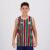 Regata Fluminense Partner Infantil