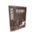 Caixa Livro Decorativo Marmore Requinte – M