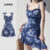Lovito Vestido Casual De Verão/primavera Com Acabamento Em Alface E Cadarço Para Mulheres L137ED864