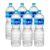ÁGUA MINERAL MINALBA  SEM GÁS 1,5L PACK C/6UNID
