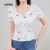 Lovito Blusa Elegante com Borda de Alface Simples Macia e Confortável Primavera/Verão LB135ED534