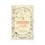 Crescendo juntas | Melissa B. Kruger