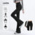 Lovito Leggings Esportivos Básicos de Primavera/verão Preto para Mulheres LNA109082