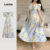 Lovito Roupas Elegantes com Flores Relaxamento Confortável e Macio Vestido de Primavera/Verão L138ED345
