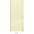 Porta Sanfonada PVC Plastilit 0,60×2,10m Bege