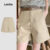 Lovito Shorts Casuais com Botão Shorts Leves Caqui para Primavera/verão Frescos e confortáveis L139AD166