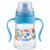 Copo de Treinamento c/ Alça Galinha Pintadinha 180ml – Lillo