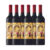 Vinho Português Júlia Florista Tinto 750ml – Caixa 6 Unidades