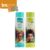 Duo Shampoo + Condicionador Beleza Natural Cachos Kids bn.Cachos