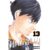Haikyu!! Vol. 13 – Big
