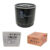 Filtro Oleo Motor Voyage G2 G3 G4 G5 G6 G7 G8 Original