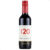 Vinho Chileno Santa Rita 120 Reserva Especial Cabernet Sauvignon Tinto 375ml
