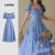 Lovito Vestido Boho com Babado  Amarração Nas Costas  Zíper  Primavera/verão  Vestido Azul para mulheres L142ED268