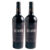 Vinho Tinto Seco Reserva Argentino Altavid Malbec 750ml