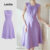 Lovito –  Vestido Elegante com Pregas Toque Suave Vestido de Primavera/verão Roxo para Mulheres L137LD049
