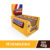 Display Chocolate Snickers Pé De Moleque Individual 42g
