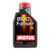 Óleo Motul 8100 X Power 10w60 1 Litro Sintético Lotus Bmw M