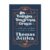 Os Batistas e as Doutrinas da Graça | Thomas Nettles