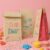 50~250 SACO SOS CONFEITARIA DOCE DOCERIA DOCINHOS COOKIES PP (12X6,5X22CM) (PLUMA)