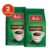 Kit 2 Cafés Melitta® Extra Forte Pouch 500g