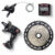 Kit Câmbio Traseiro 12v 1×12 1×11 C/ Alavanca e Corrente + Roda Livre Cassete 11×50 GTS