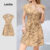 Lovito Vestido Casual Geométrico com Laços Primavera/verão Caqui para Mulheres L143ED121