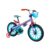 Bicicleta Infantil Aro 16″ Disney Stitch Rodinhas Garrafinha Nathor – 101250160008