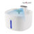 Newpet Bebedouro Fonte de Água Automático com Sensor e Filtro para Gatos Cachorros 2.6L
