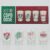Kit 4 Copos Dose Fluminense
