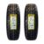 kit 2 Pneus 225/75R16 115/112S Aplus Terrain  Citroën Jumper Iveco Daily  Sprinter Peugeot Boxer
