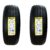 Kit 2 Pneus 225/55R19 103W TL A610-9 XL Aplus Aro 19 RAV4 CR-V X-Trail  Tucson Santa Fe Ford Escape
