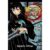 Demon Slayer – Kimetsu No Yaiba Vol. 12