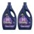 Kit 2 Amaciantes Concentrados Downy Perfume Collection Místico 3L cada