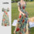 Lovito –  Vestido Casual com Estampa de Flores Amigável para a Pele e Confortável para Primavera/Verão L138ED468